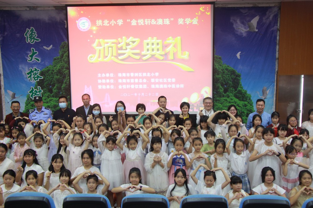 微信图片_2021102216343814.jpg