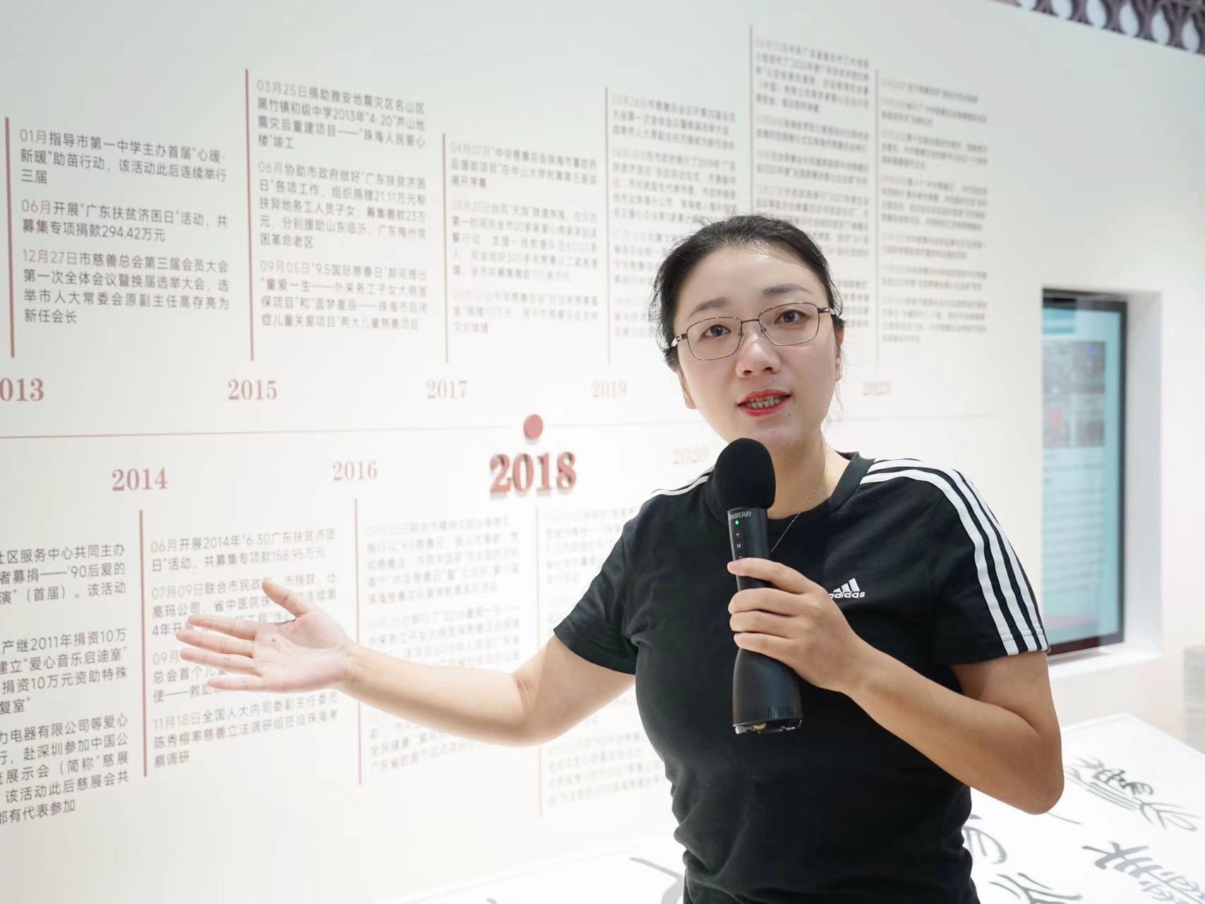 微信图片_20241010130116.jpg