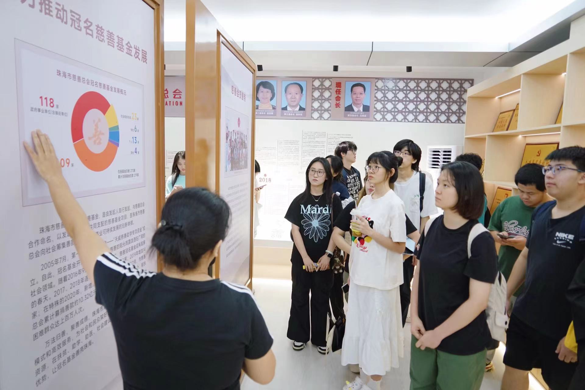 微信图片_20241010130053.jpg