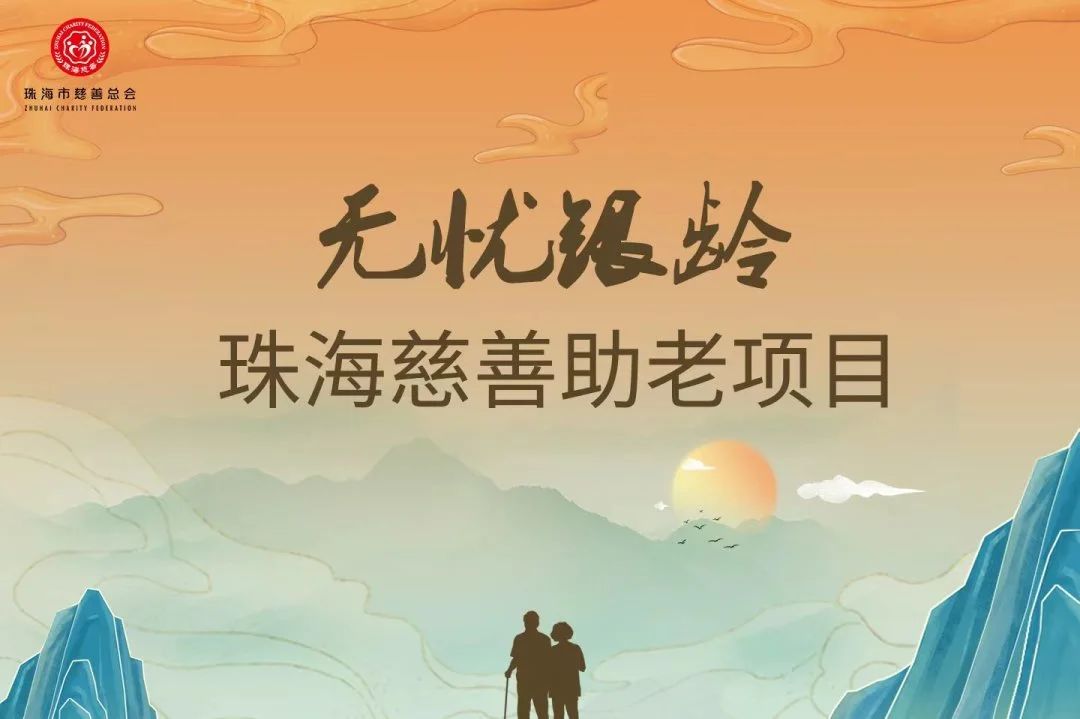 微信图片_20241018093938.jpg