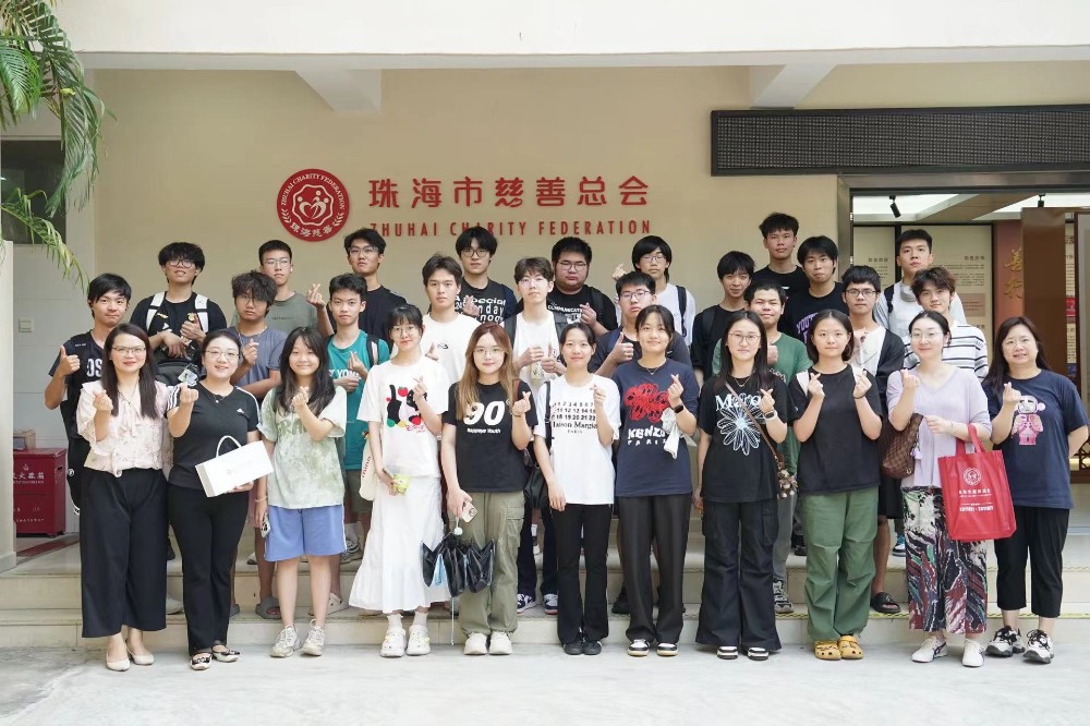 微信图片_20241010130104.jpg