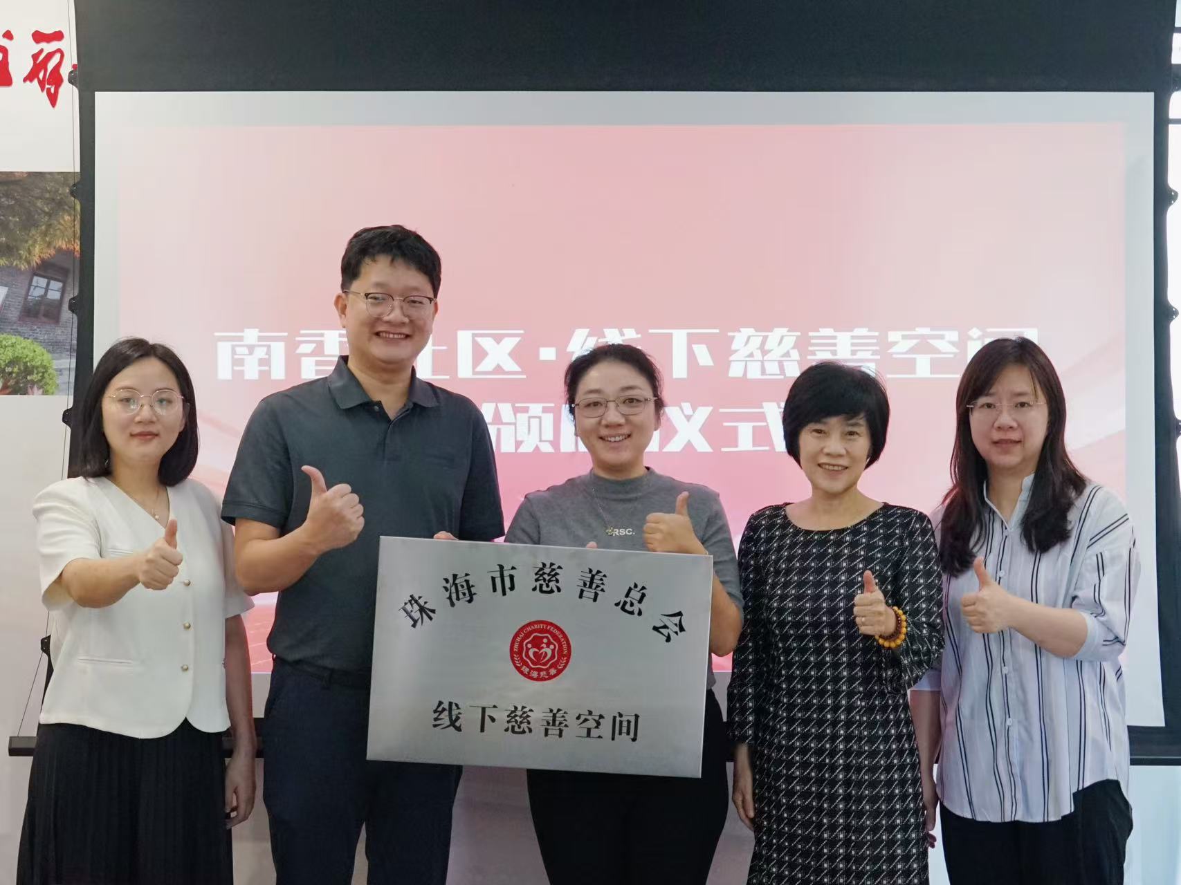 微信图片_20241031112801.jpg