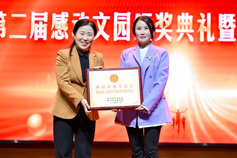 微信图片_20250207102333.jpg
