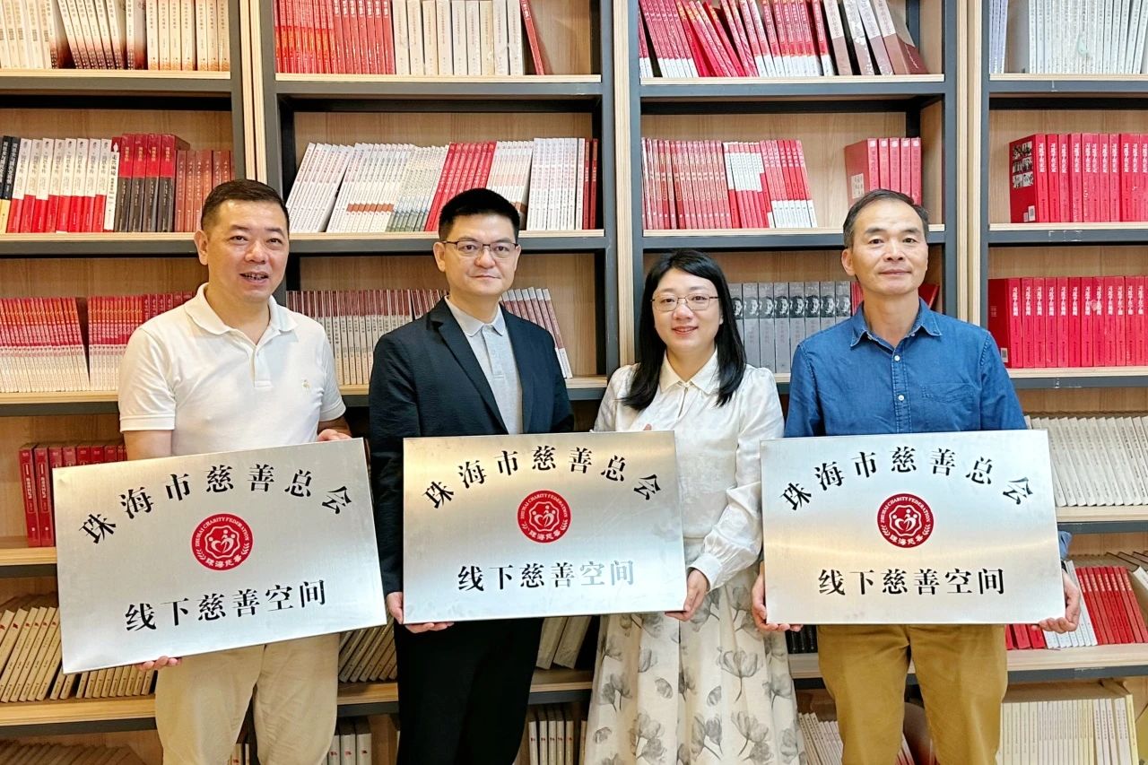微信图片_20250506090705.jpg