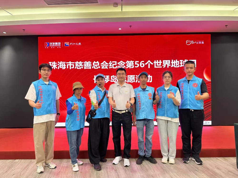 微信图片_20250506093734.jpg