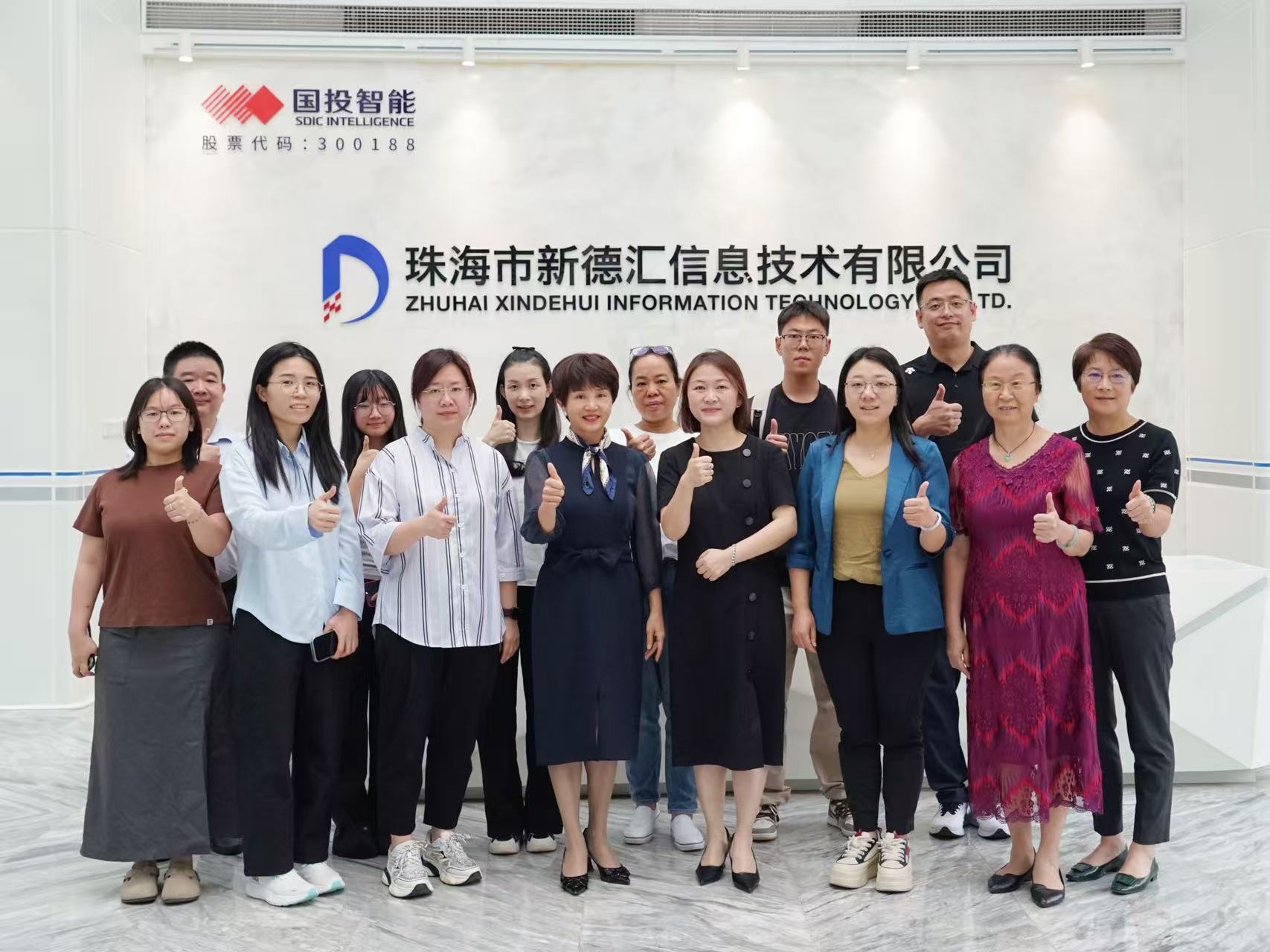 微信图片_20250527092550.jpg