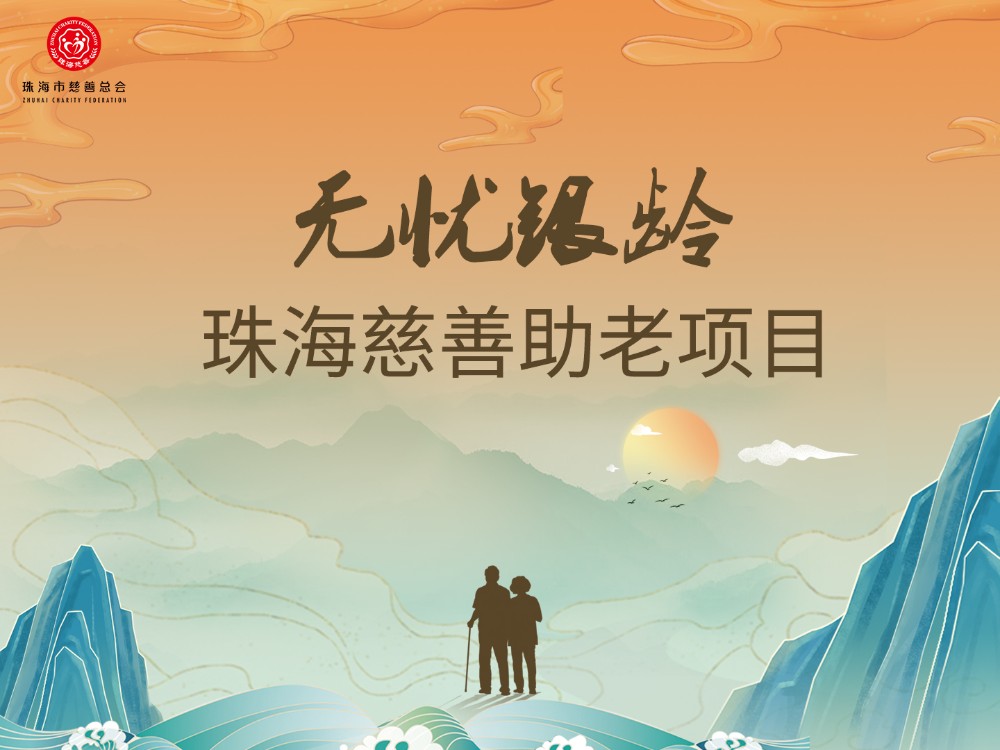 微信图片_20241010164636.jpg