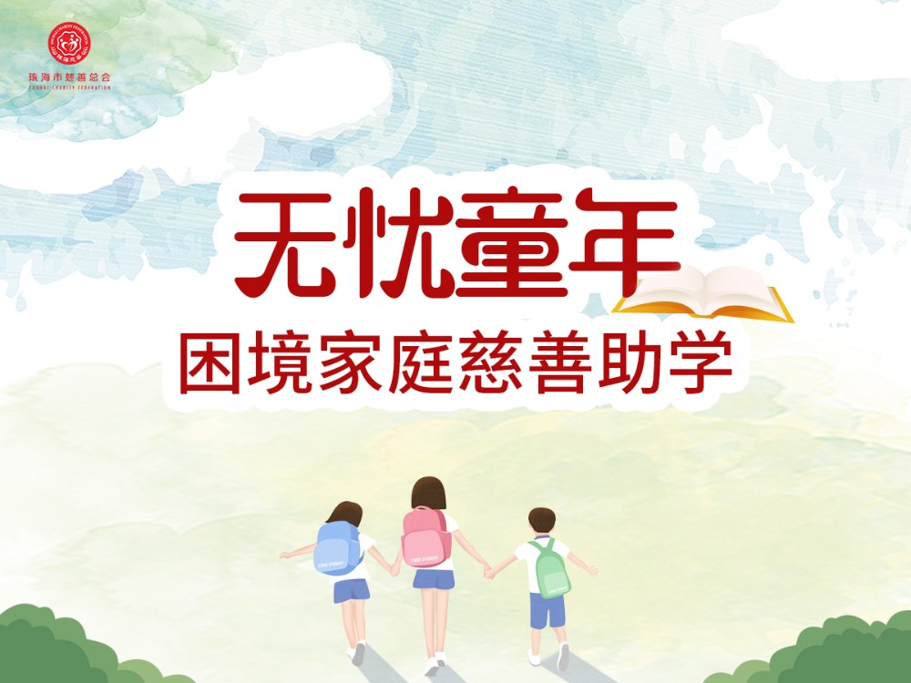 微信图片_20241010164628.jpg