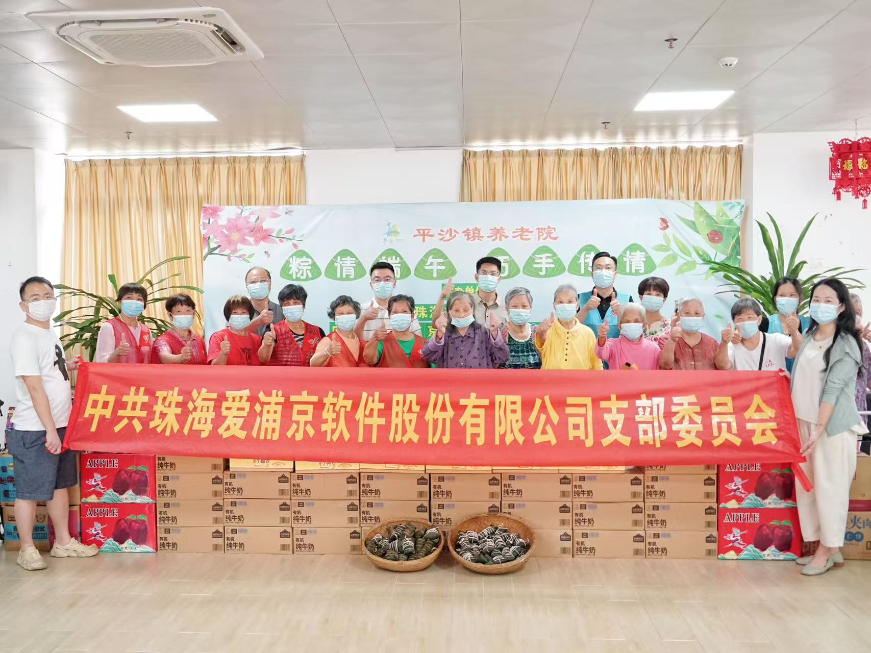 微信图片_20250606101310.jpg