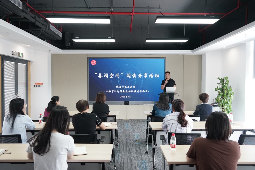 微信图片_20250603103327.jpg