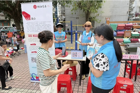 微信截图_20250623124157.png