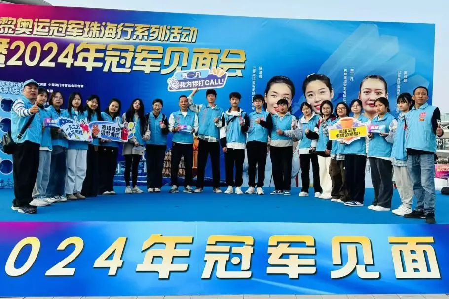 微信图片_20250623122411.jpg