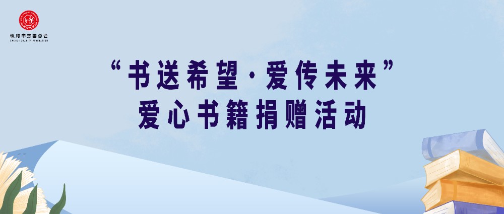 微信图片_20250708113241.jpg