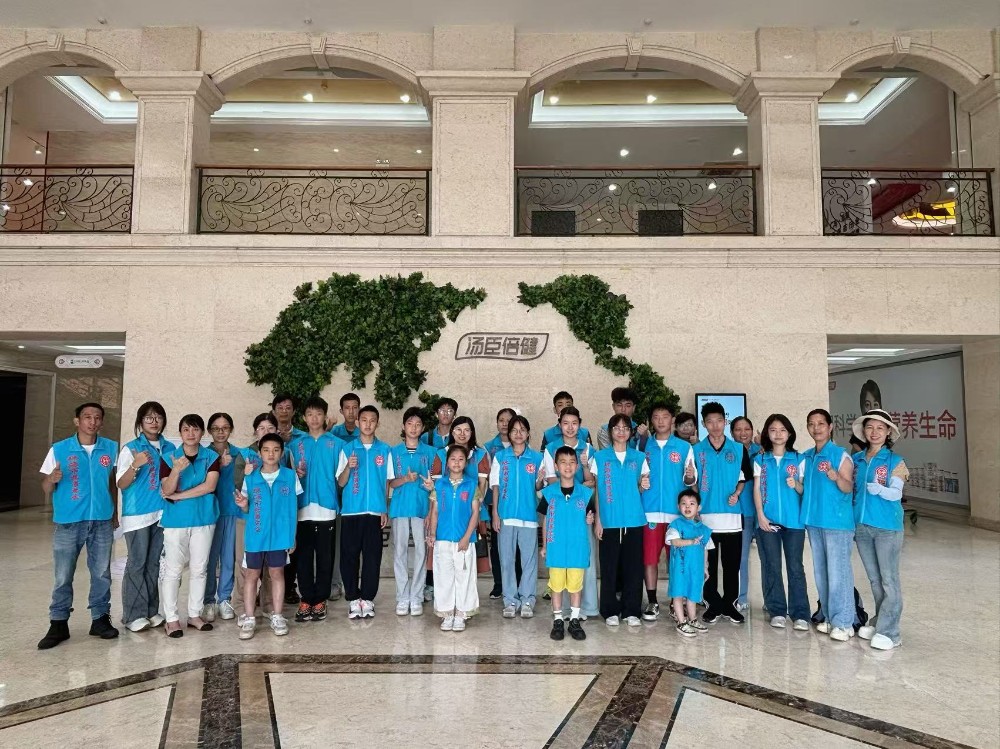 微信图片_20250707105416_42.jpg