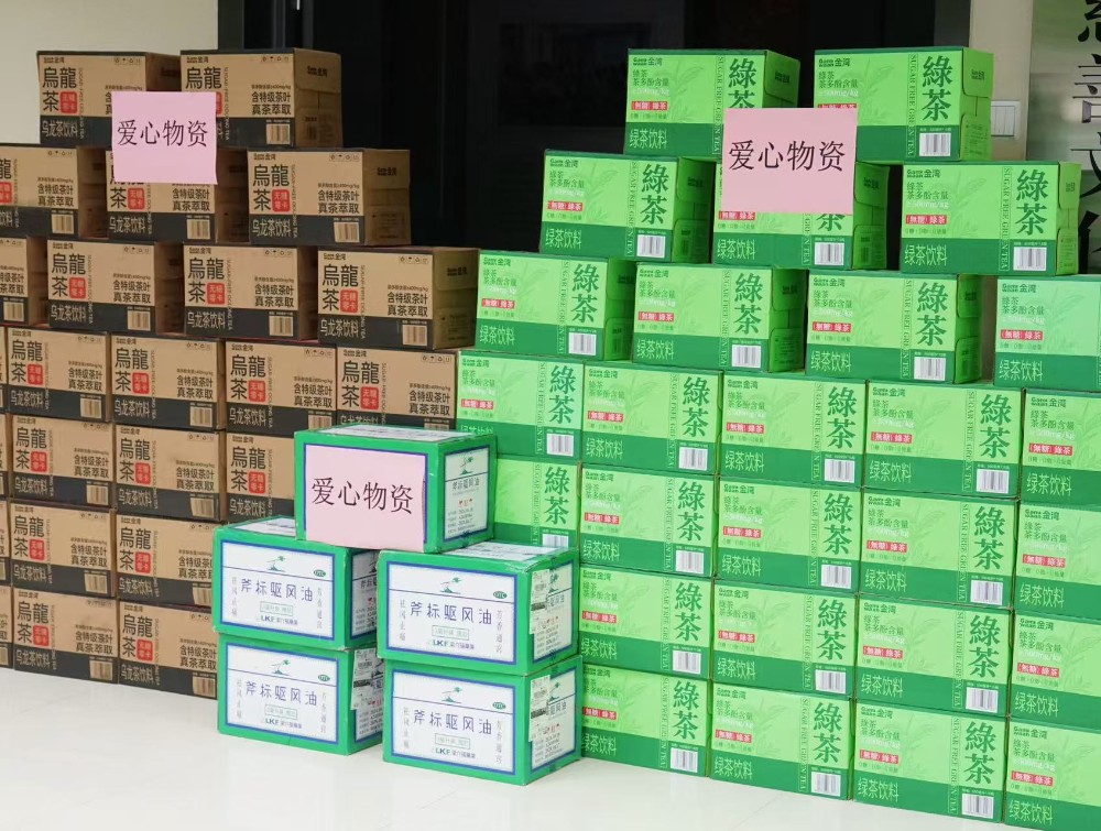 微信图片_2025-08-20_111550_962.jpg