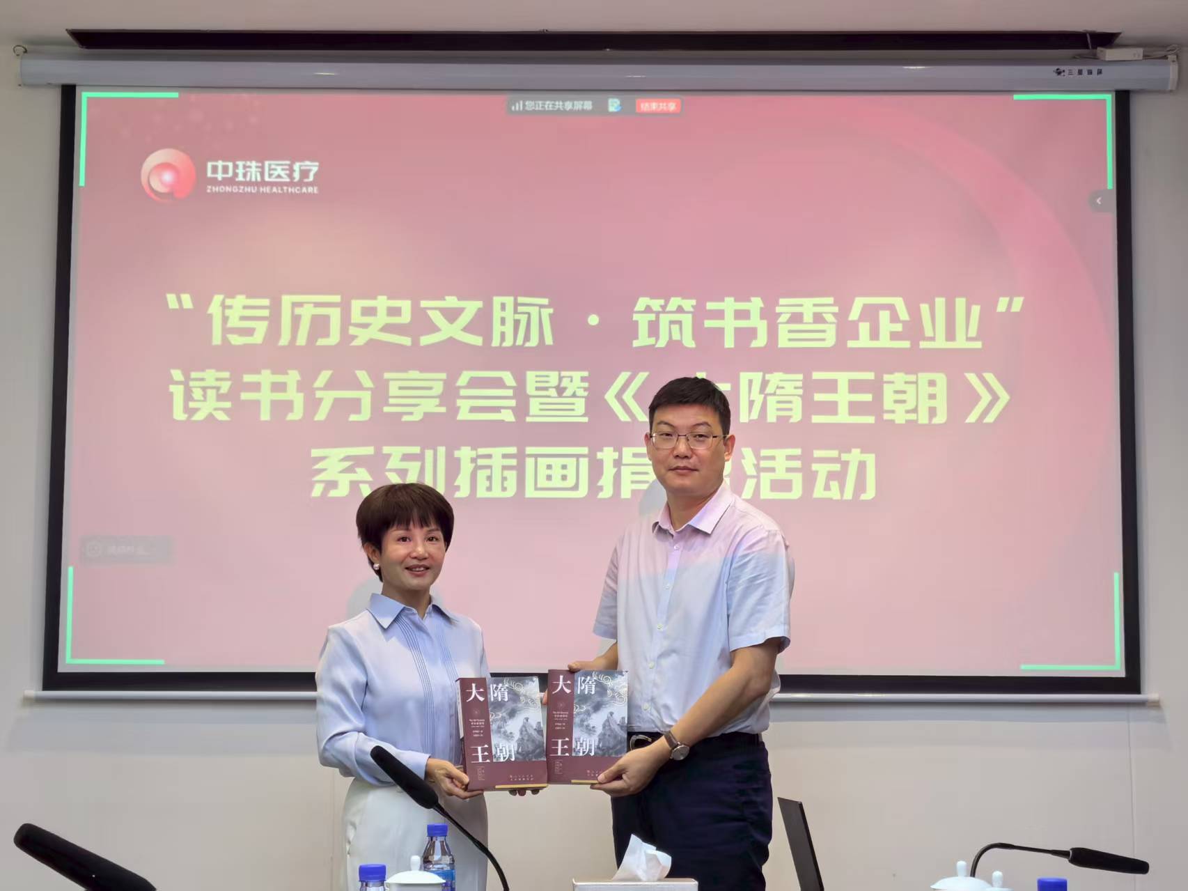 微信图片_20250822143823_90.jpg