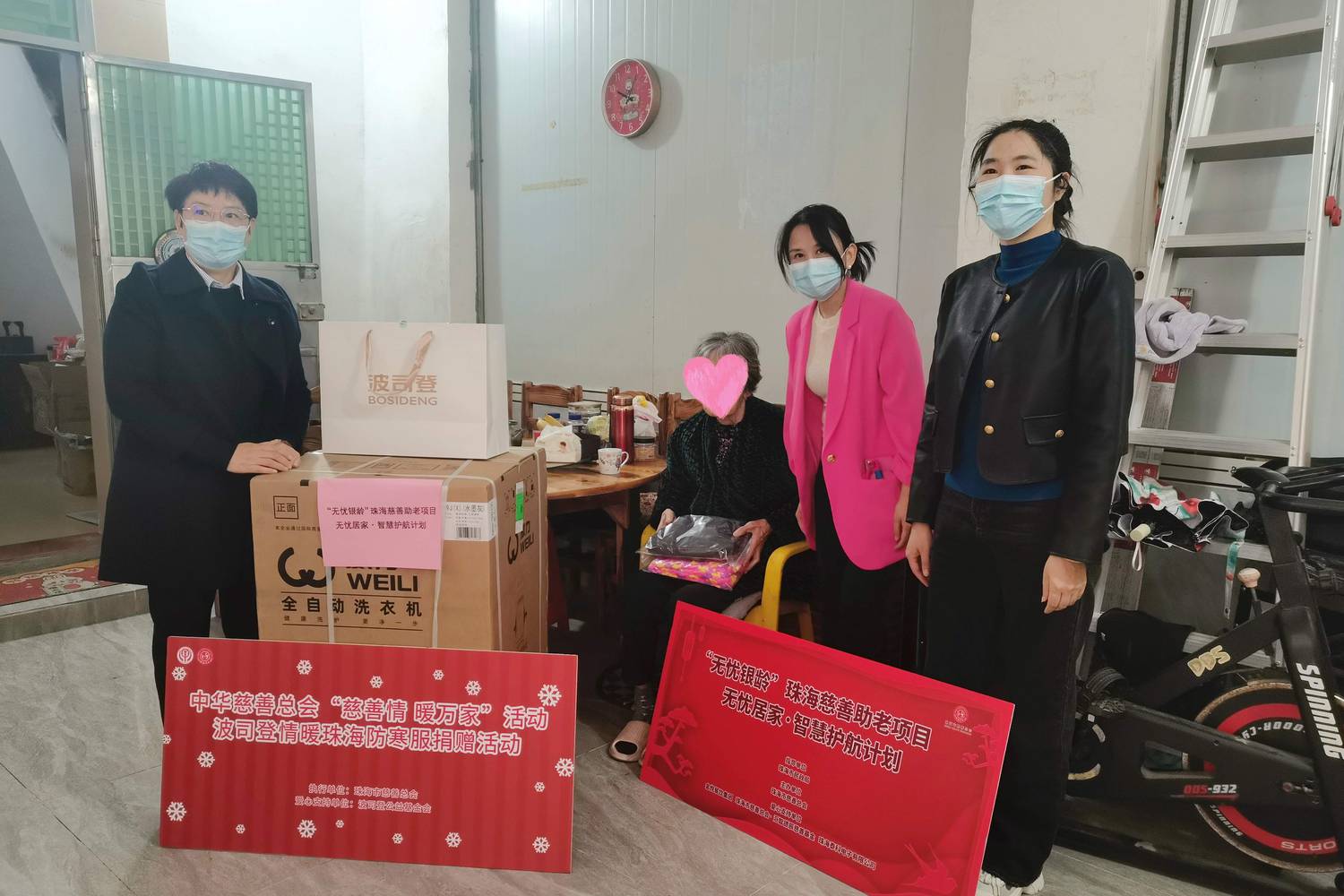 微信图片_20260129155104_808_129_1.jpg 微信图片_20260129155104_808_129_1.jpg