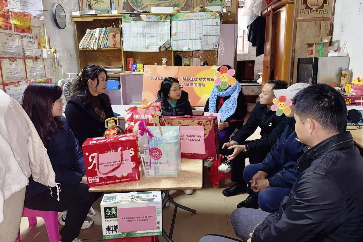 微信图片_20260125120956_1_19_1.jpg 微信图片_20260125120956_1_19_1.jpg