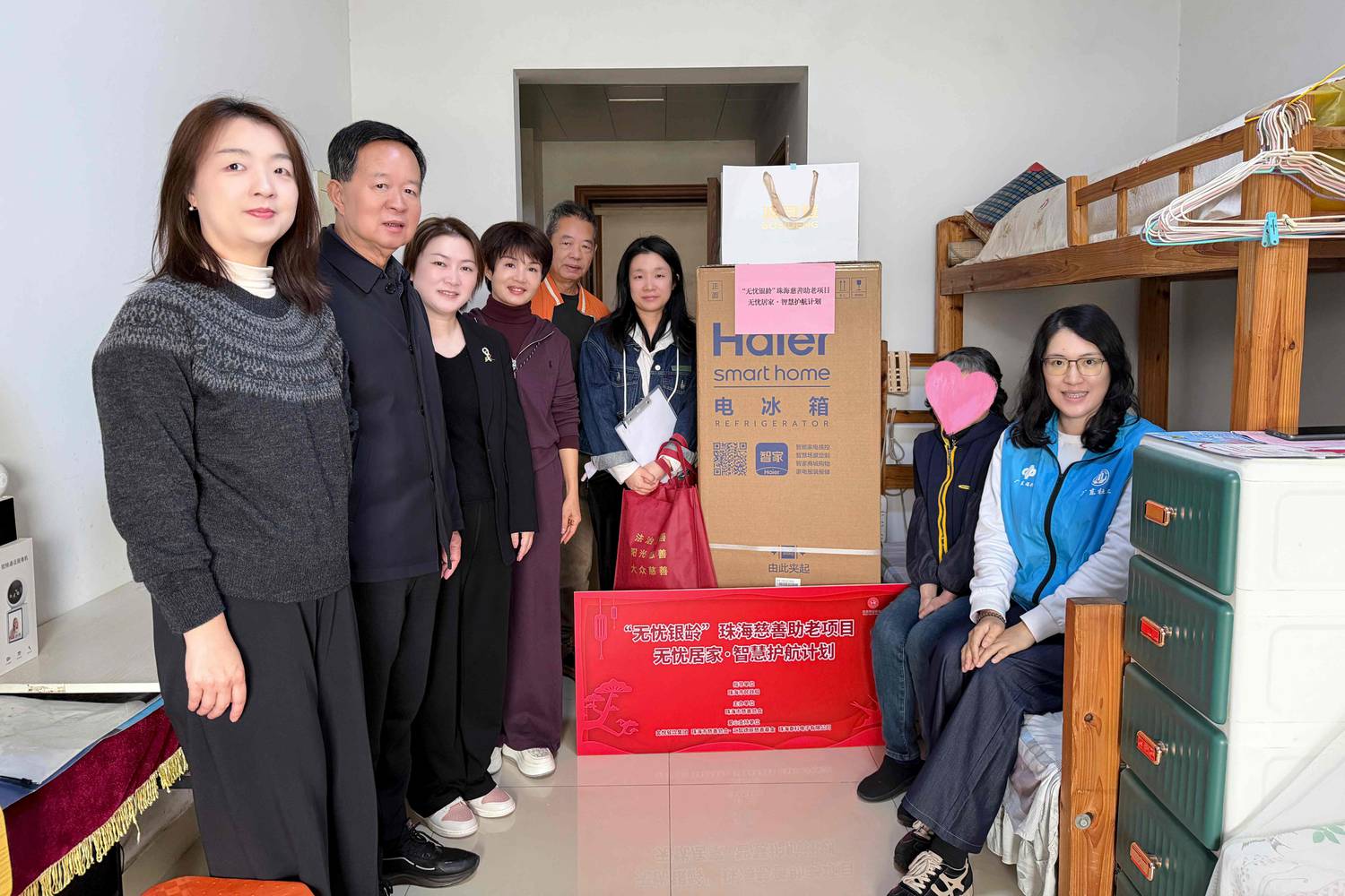 微信图片_20260129114059_802_129_1.jpg 微信图片_20260129114059_802_129_1.jpg