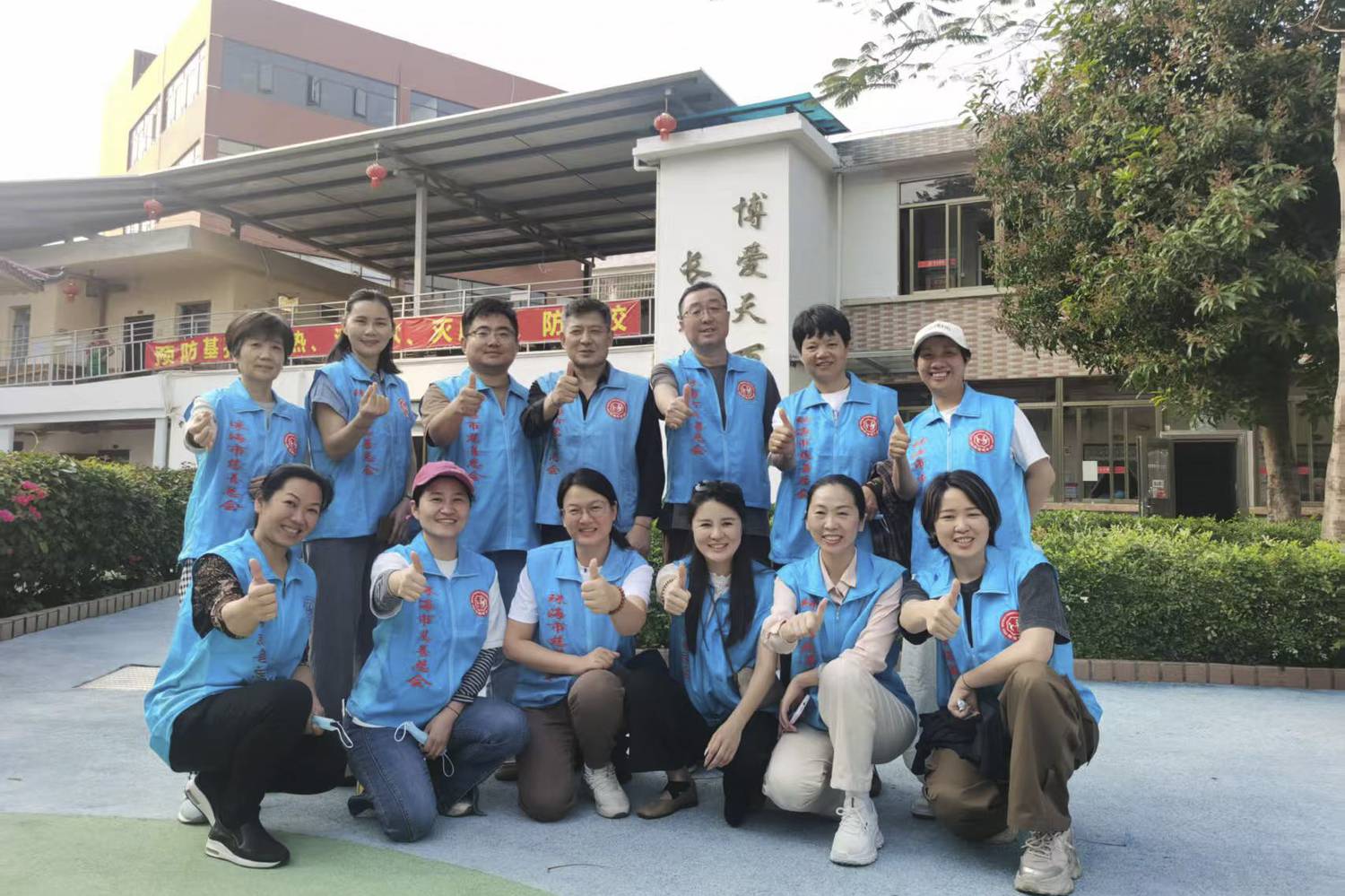 微信图片_20260402111628_1151_57_1.jpg 微信图片_20260402111628_1151_57_1.jpg