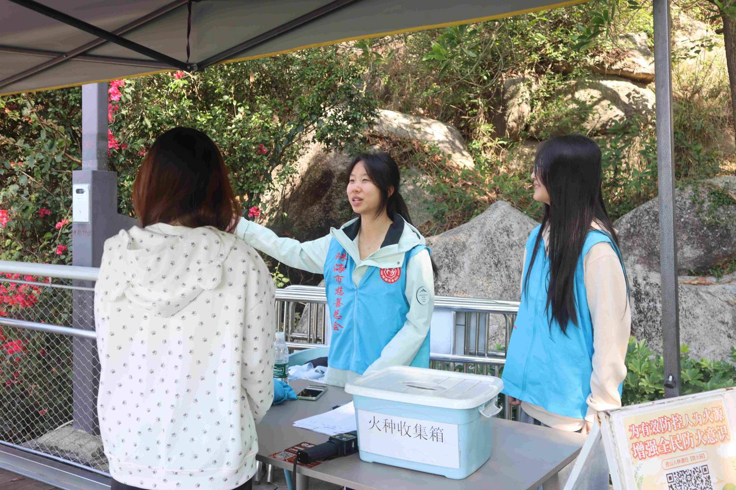 微信图片_2026-04-02_093013_546.jpg 微信图片_2026-04-02_093013_546.jpg