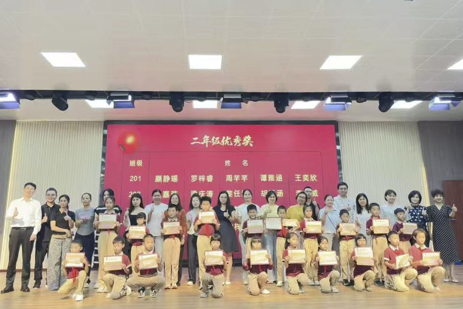 f1048a29a51773a9a92c3caa9629836c_1.jpg
