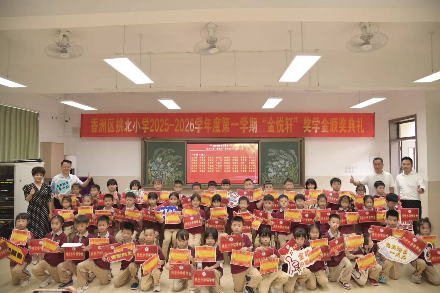 f28cef51c5d86a571811100cb313d8e4_1.jpg