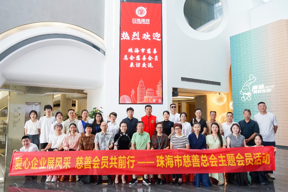 微信图片_2026-06-02_103818_599(1).jpg 微信图片_2026-06-02_103818_599(1).jpg