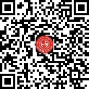 珠海市患重疾项目(第二期).jpg