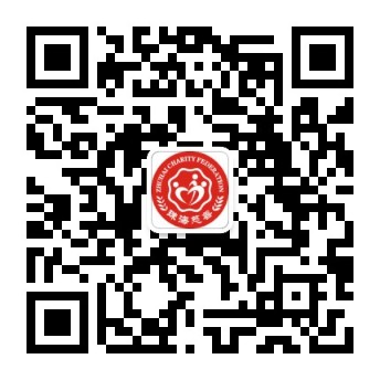 微信捐赠平台.jpg 微信捐赠平台.jpg