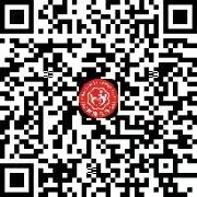 支援广西.jpg