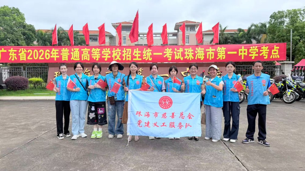微信图片_20260610094720_121_139.jpg 微信图片_20260610094720_121_139.jpg