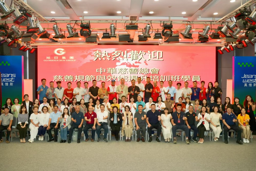微信图片_20260701092540_1406_97.jpg 微信图片_20260701092540_1406_97.jpg