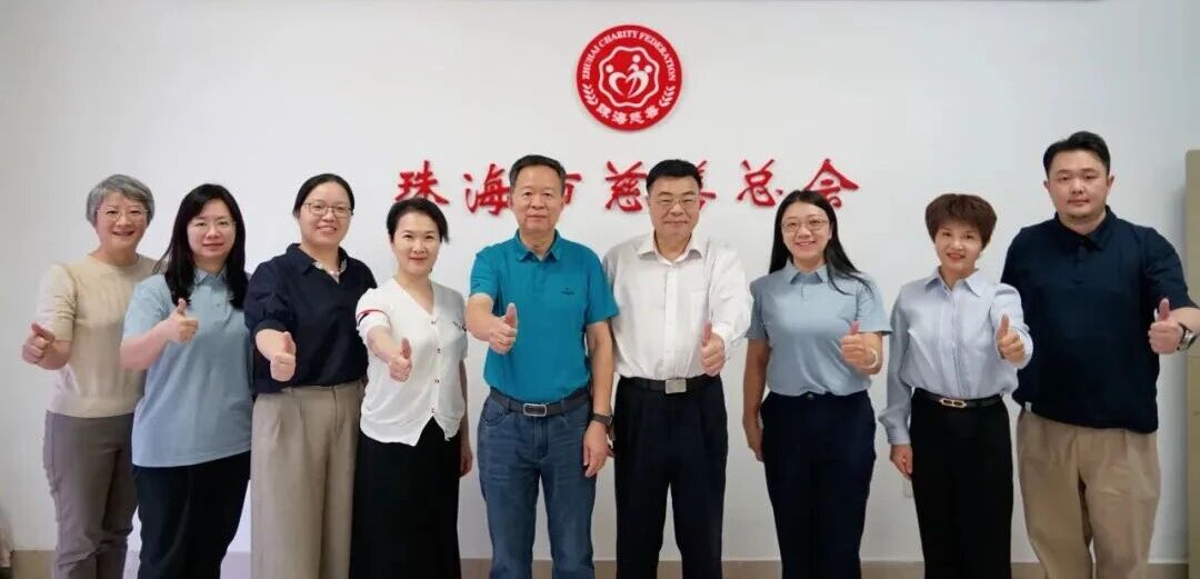 微信图片_2026-07-17_085643_094.jpg