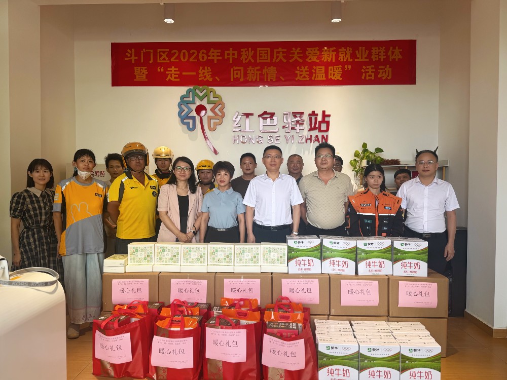 3daefa0b74b27916e714eccc85dbc335.jpg