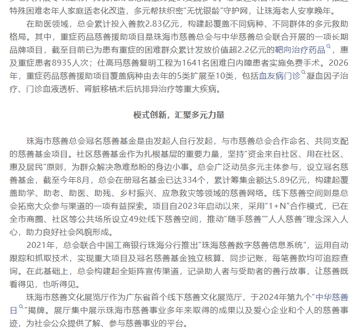 985e5d797dc0eaf23936791d61e4ecbf.png