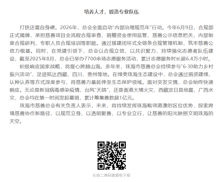 8bb457494a824b491239f31fa971a274.png