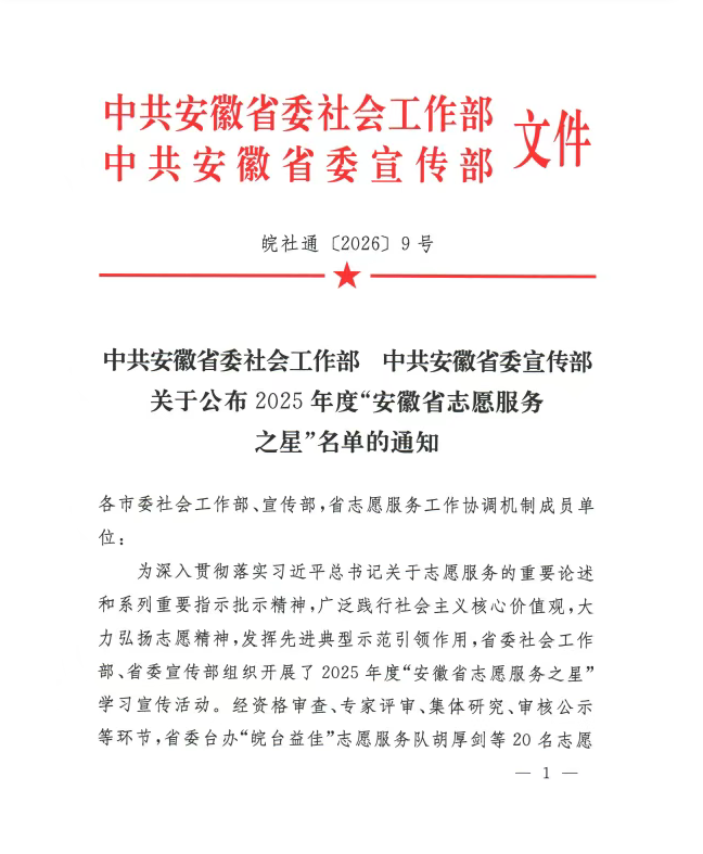 9e20b13864d783fd004ebbd034e2dcbd.png 9e20b13864d783fd004ebbd034e2dcbd.png
