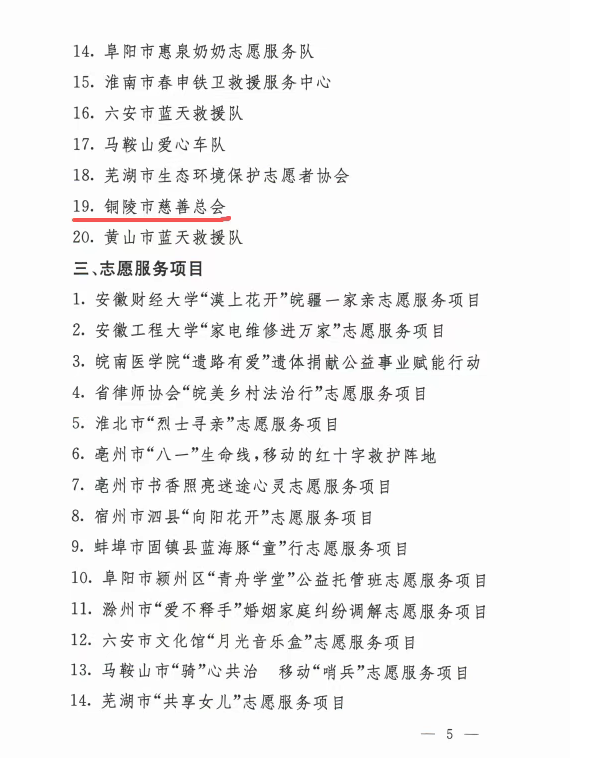 191ec3e487f7225fadb908600ffcbb85.png 191ec3e487f7225fadb908600ffcbb85.png