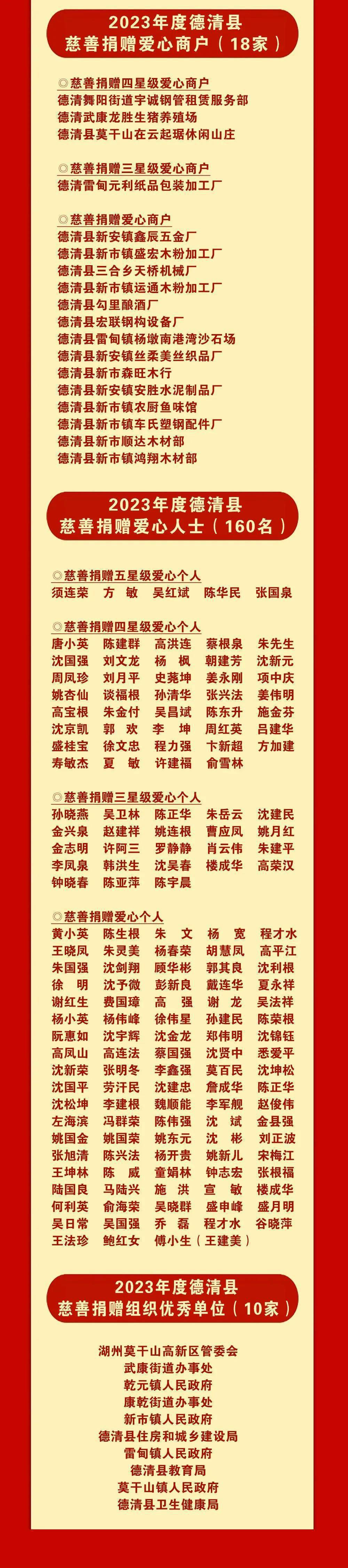 640.jpg