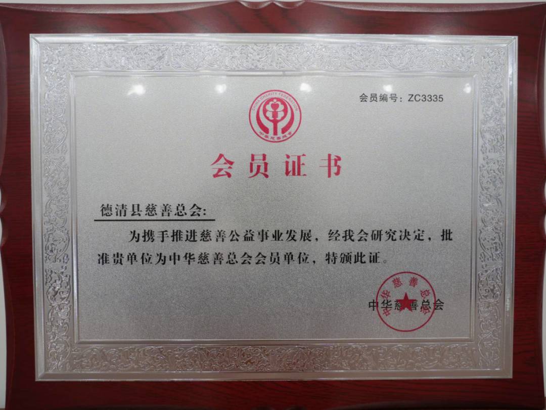 640 (1).png