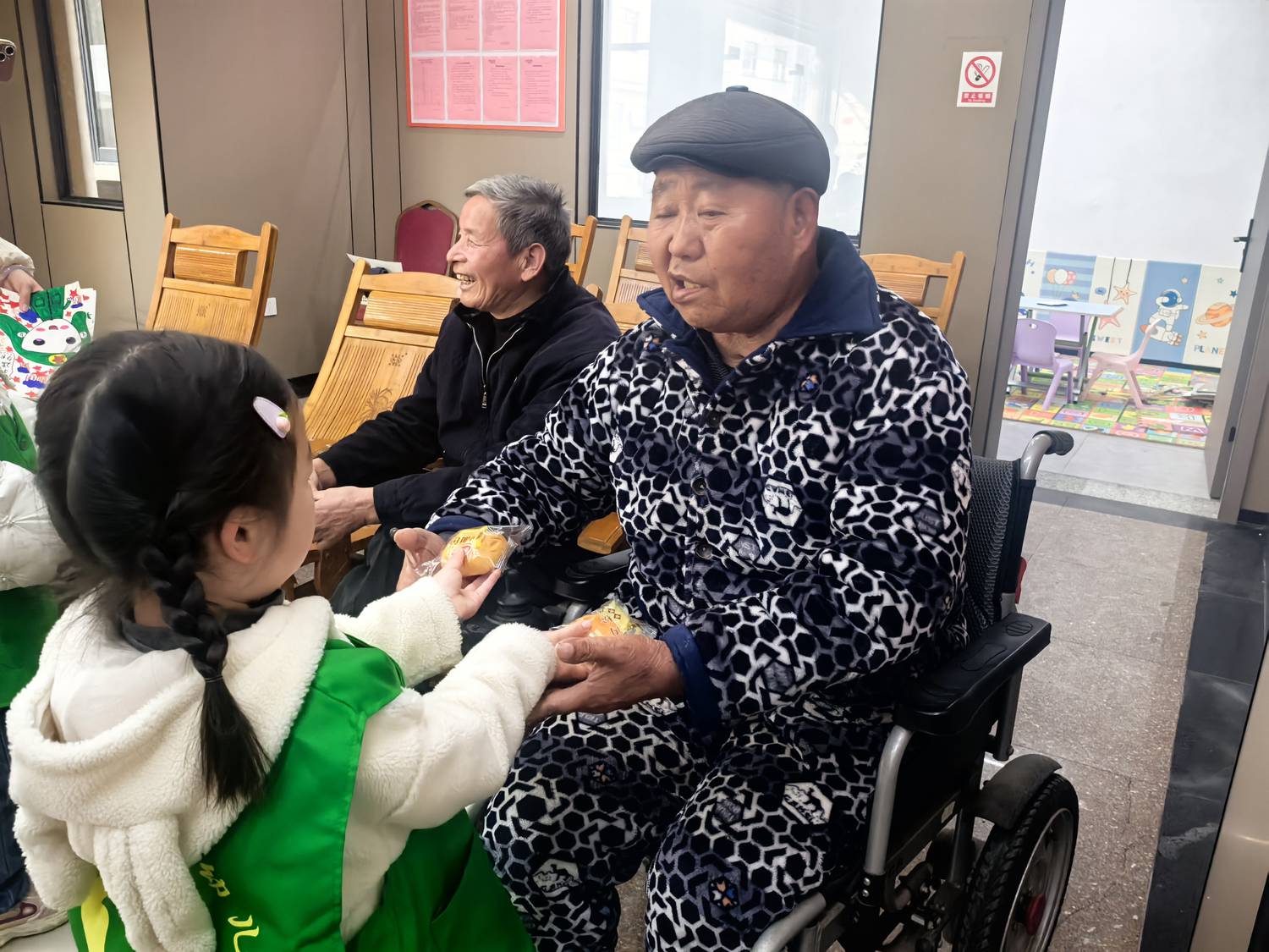 微信图片_20250304155039.jpg