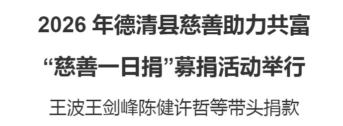 微信图片_2026-09-09_164816_279.jpg 微信图片_2026-09-09_164816_279.jpg