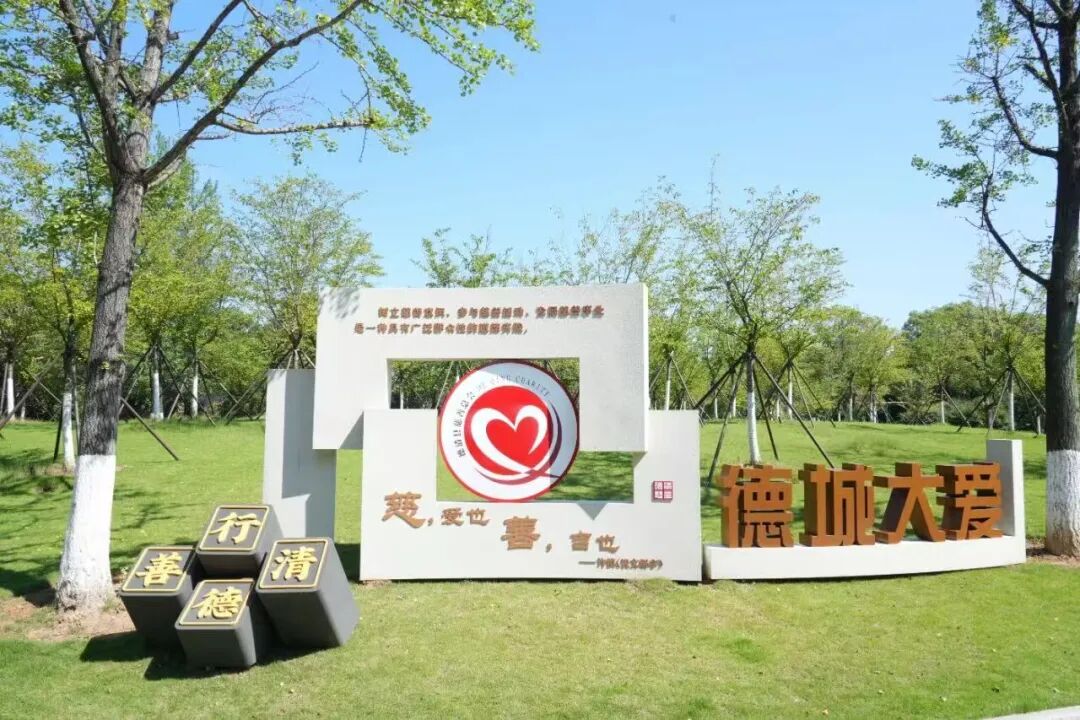 春晖照.jpg 春晖照.jpg