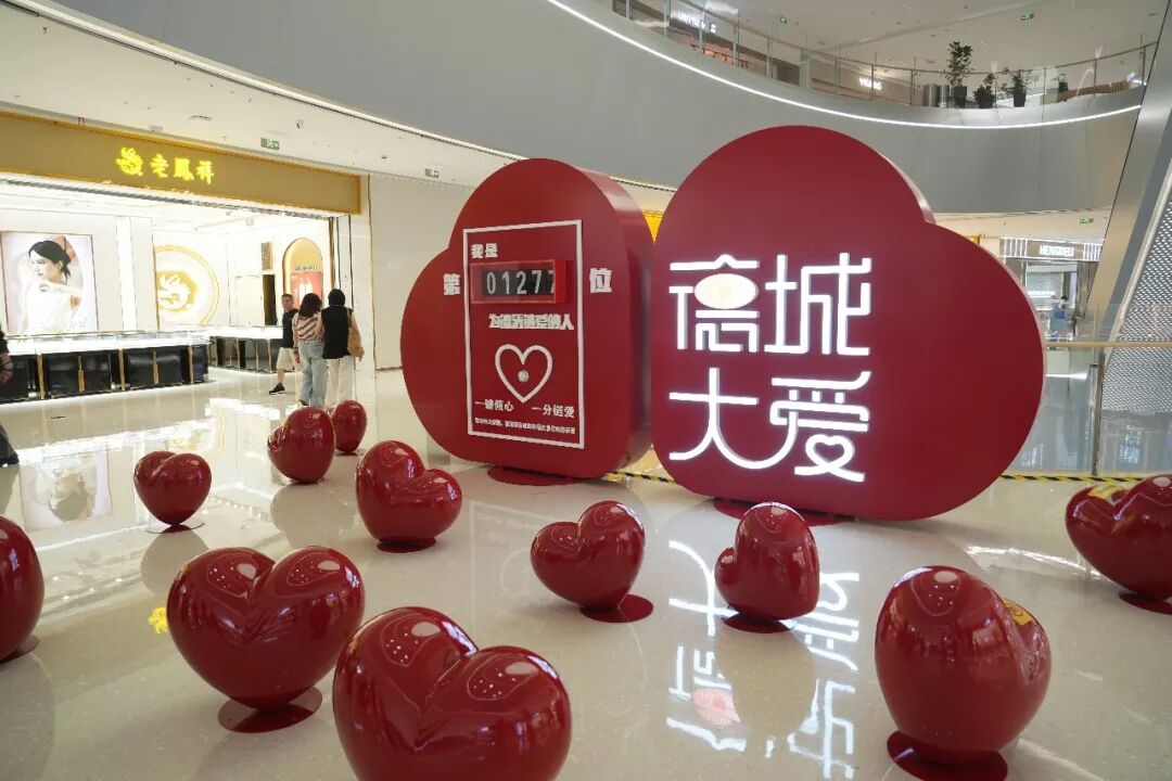 ip照片.jpg ip照片.jpg