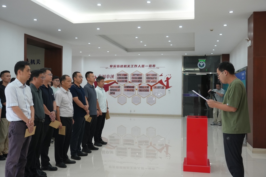 阜溪2.jpg 阜溪2.jpg