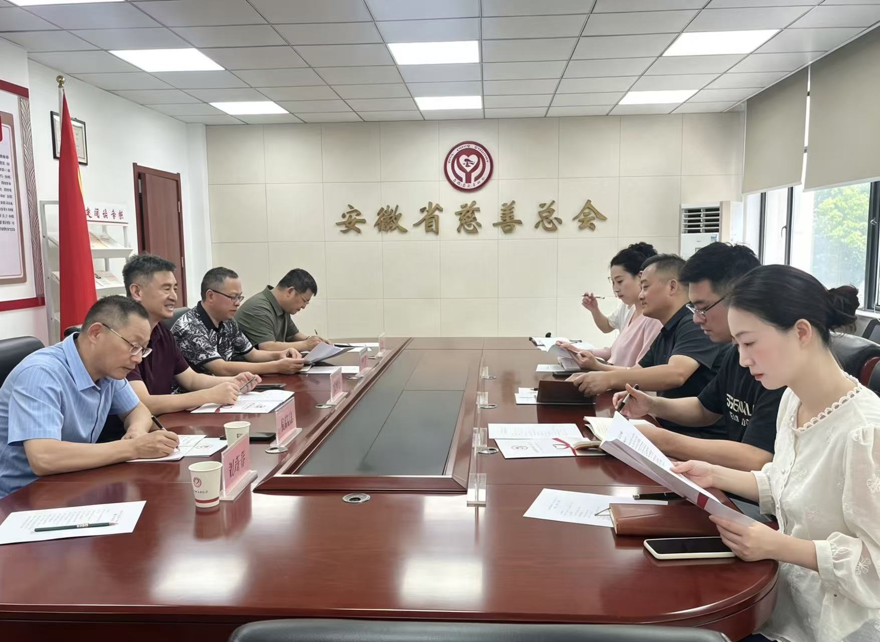省慈交流.jpg 省慈交流.jpg
