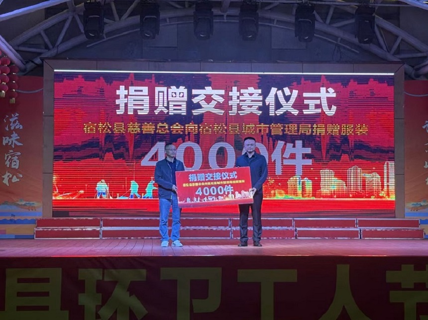 微信图片_20261027085148.jpg 微信图片_20261027085148.jpg