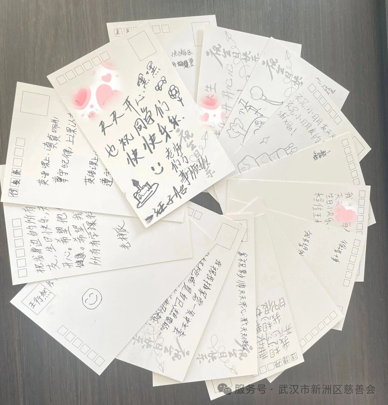 466cf765e2861cd152695bd1ca5dff81.jpg 466cf765e2861cd152695bd1ca5dff81.jpg