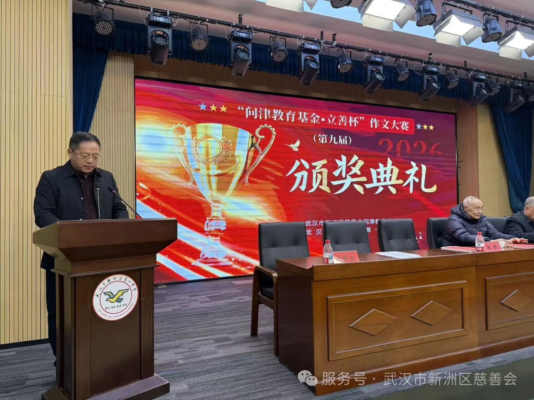 0dfd8d340a4e90db1380e5654c3c8a1b.jpg 0dfd8d340a4e90db1380e5654c3c8a1b.jpg